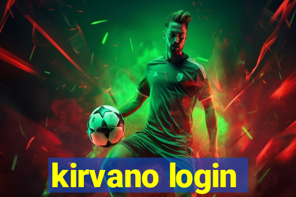 kirvano login