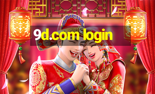 9d.com login