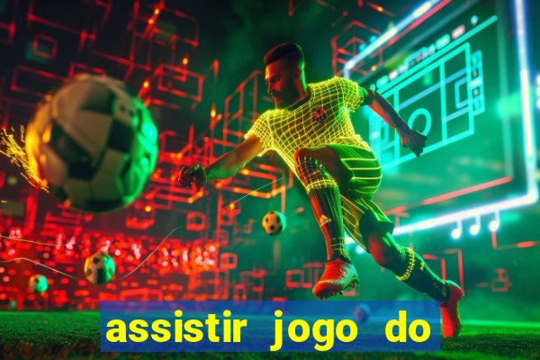 assistir jogo do flamengo globo play