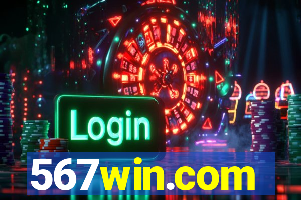 567win.com