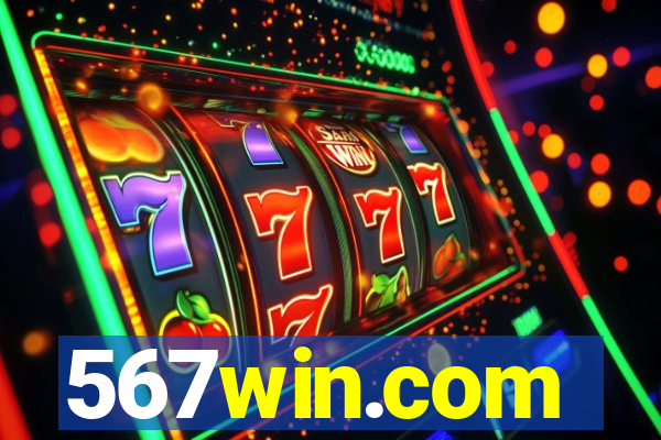 567win.com