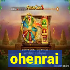 ohenrai