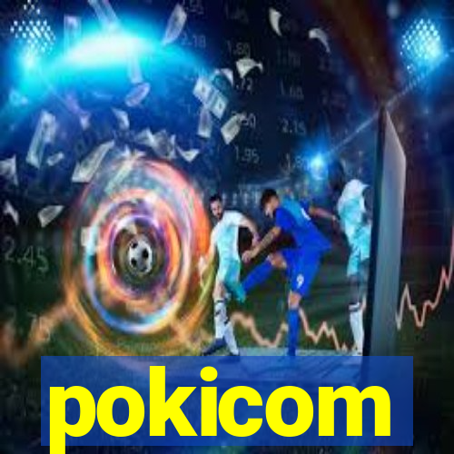 pokicom