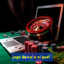 jogo de ca莽a n铆quel