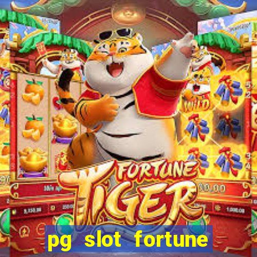 pg slot fortune tiger demo