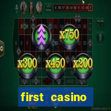 first casino промокод бездепозитный бонус