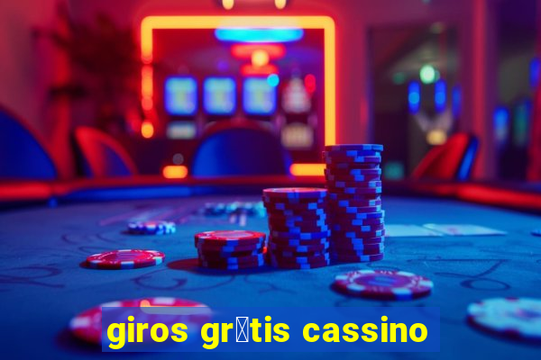 giros gr谩tis cassino