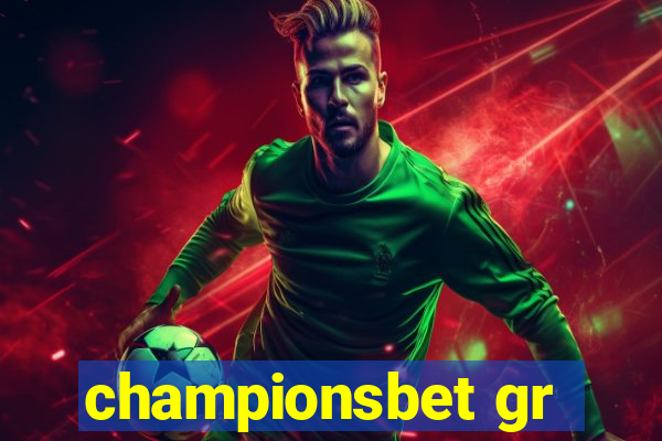 championsbet gr