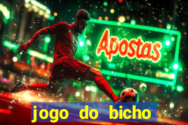 jogo do bicho online confiável