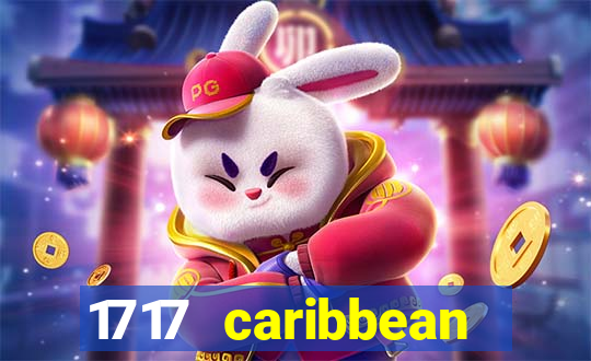 1717 caribbean pirates casino