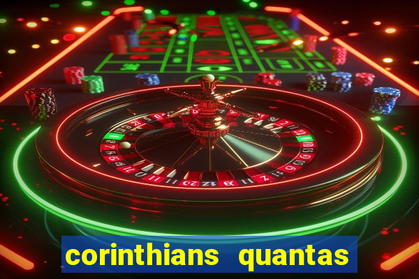 corinthians quantas vezes rebaixado