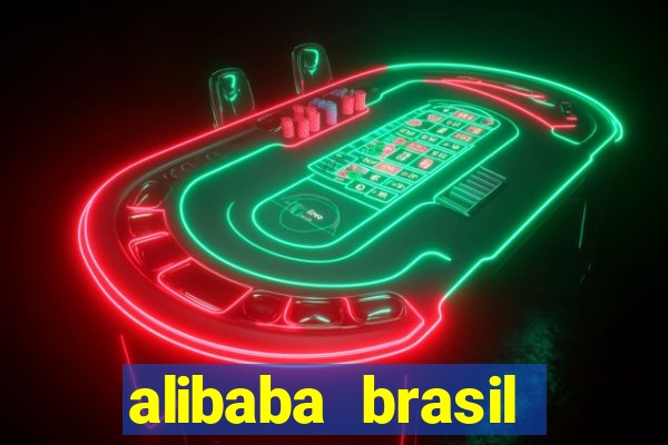 alibaba brasil preço em real