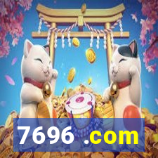 7696 .com