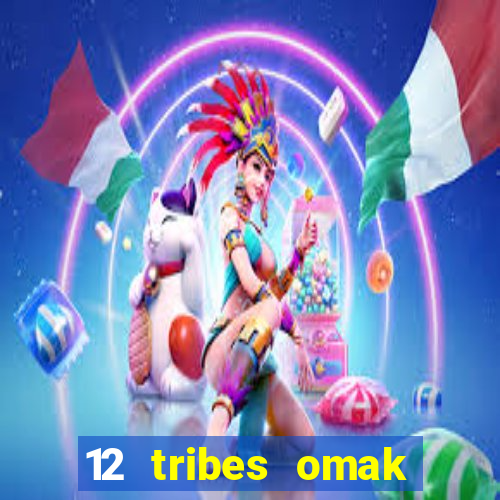 12 tribes omak casino hotel