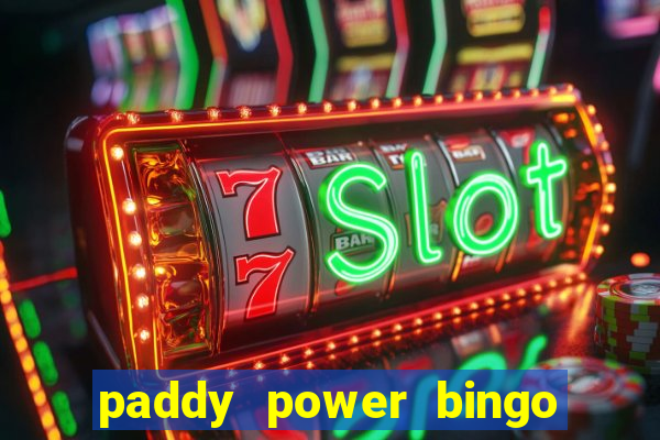 paddy power bingo bonus code