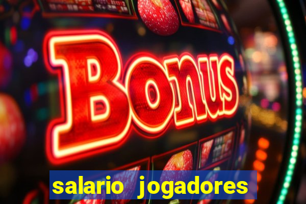 salario jogadores de volei