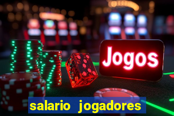 salario jogadores de volei