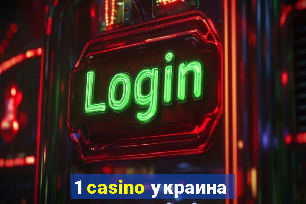 1 casino украина