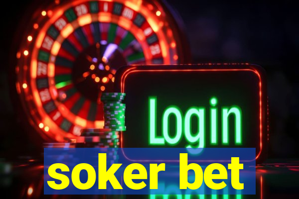 soker bet