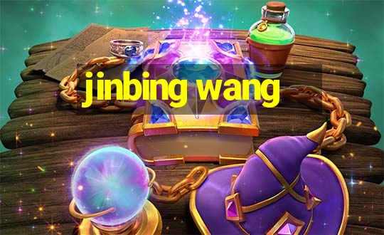 jinbing wang