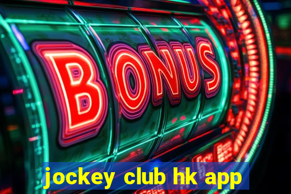 jockey club hk app