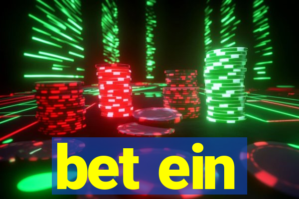 bet ein