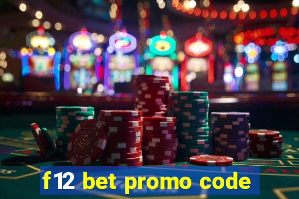 f12 bet promo code