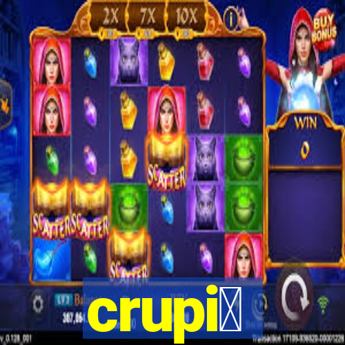 crupi锚