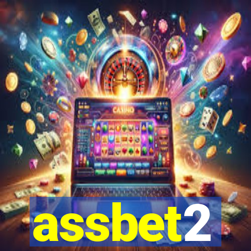 assbet2