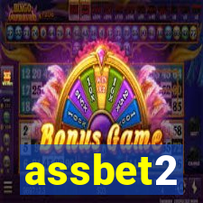 assbet2