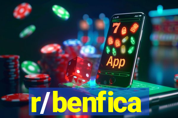 r/benfica