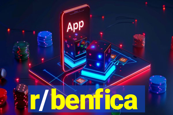 r/benfica