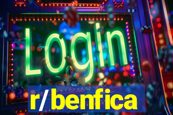 r/benfica