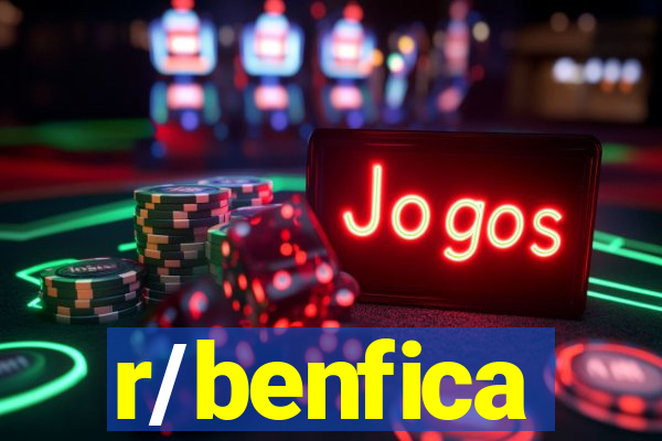 r/benfica