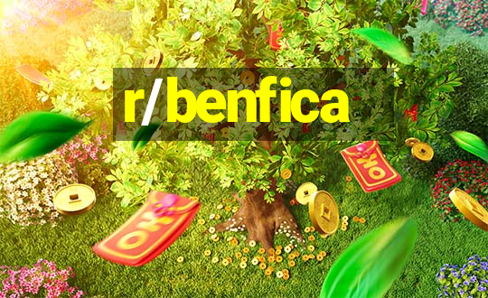 r/benfica