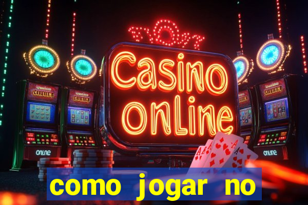 como jogar no powerball no brasil