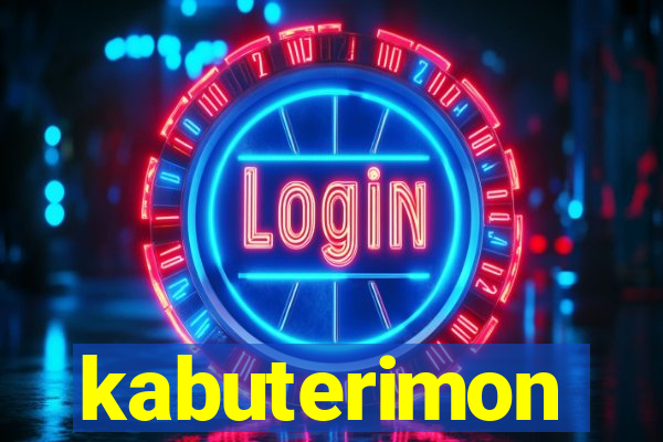 kabuterimon