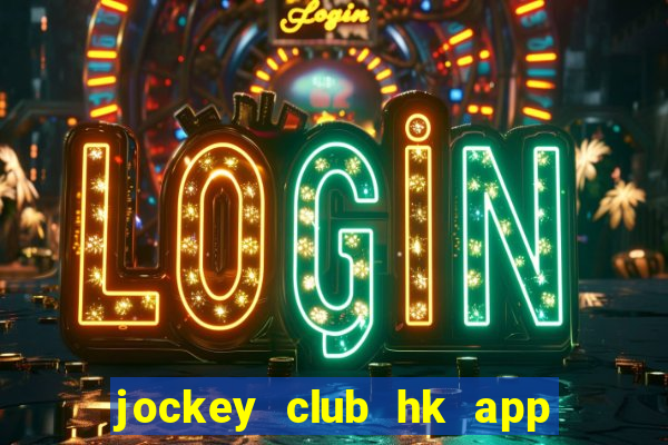 jockey club hk app mark six