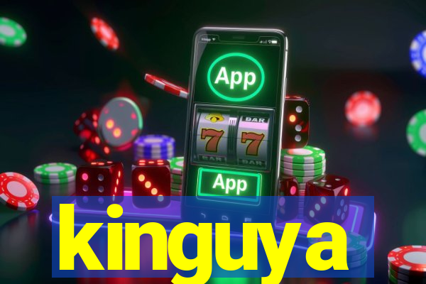 kinguya