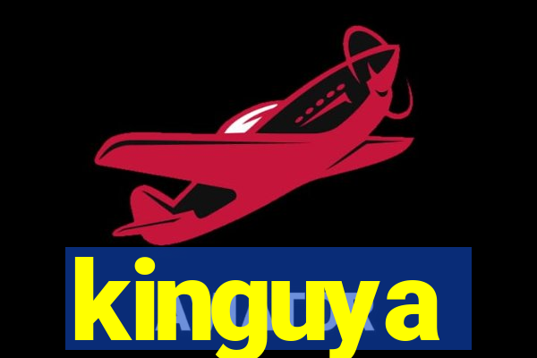 kinguya