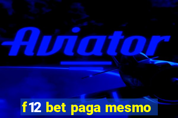 f12 bet paga mesmo