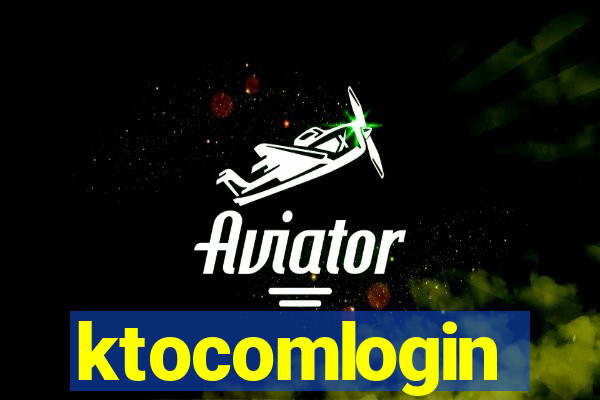 ktocomlogin