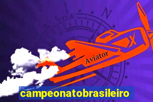 campeonatobrasileiro serie a