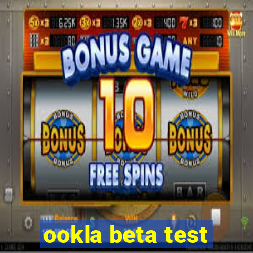 ookla beta test