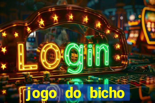 jogo do bicho ceara resultado