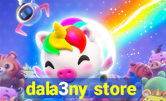 dala3ny store