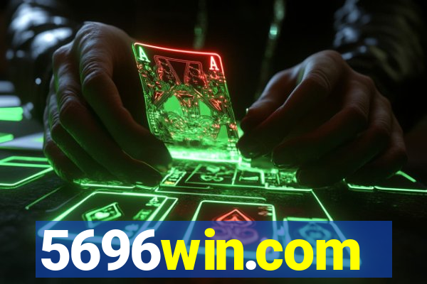 5696win.com