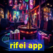 rifei app