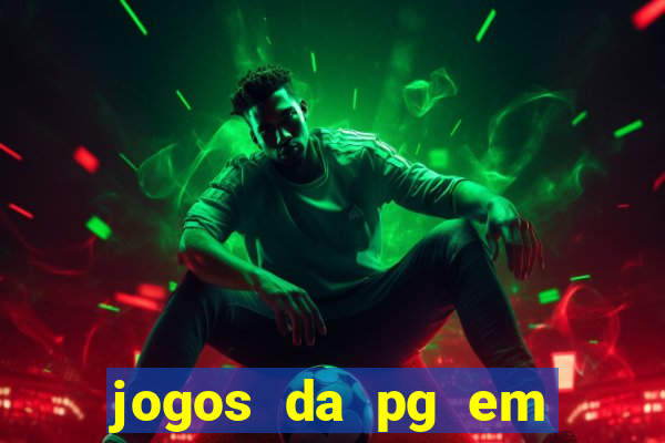 jogos da pg em manuten??o hoje