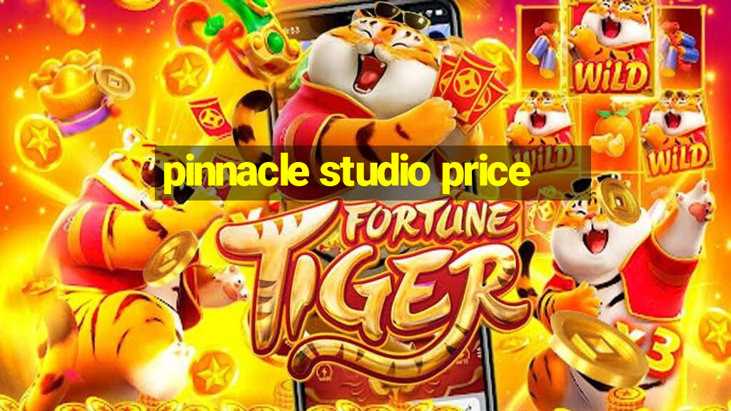 pinnacle studio price